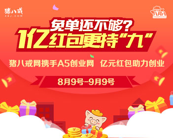 伊朗称打击亚马逊海湾数据中心