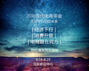 给阿嬷的情书 删减片段
